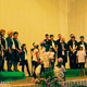 Godišnji koncert 2011.