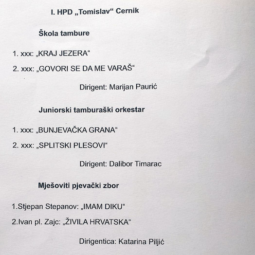 hpd urbata