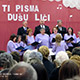 Uvećaj fotografiju hpd urbata