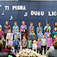 Uvećaj fotografiju hpd urbata